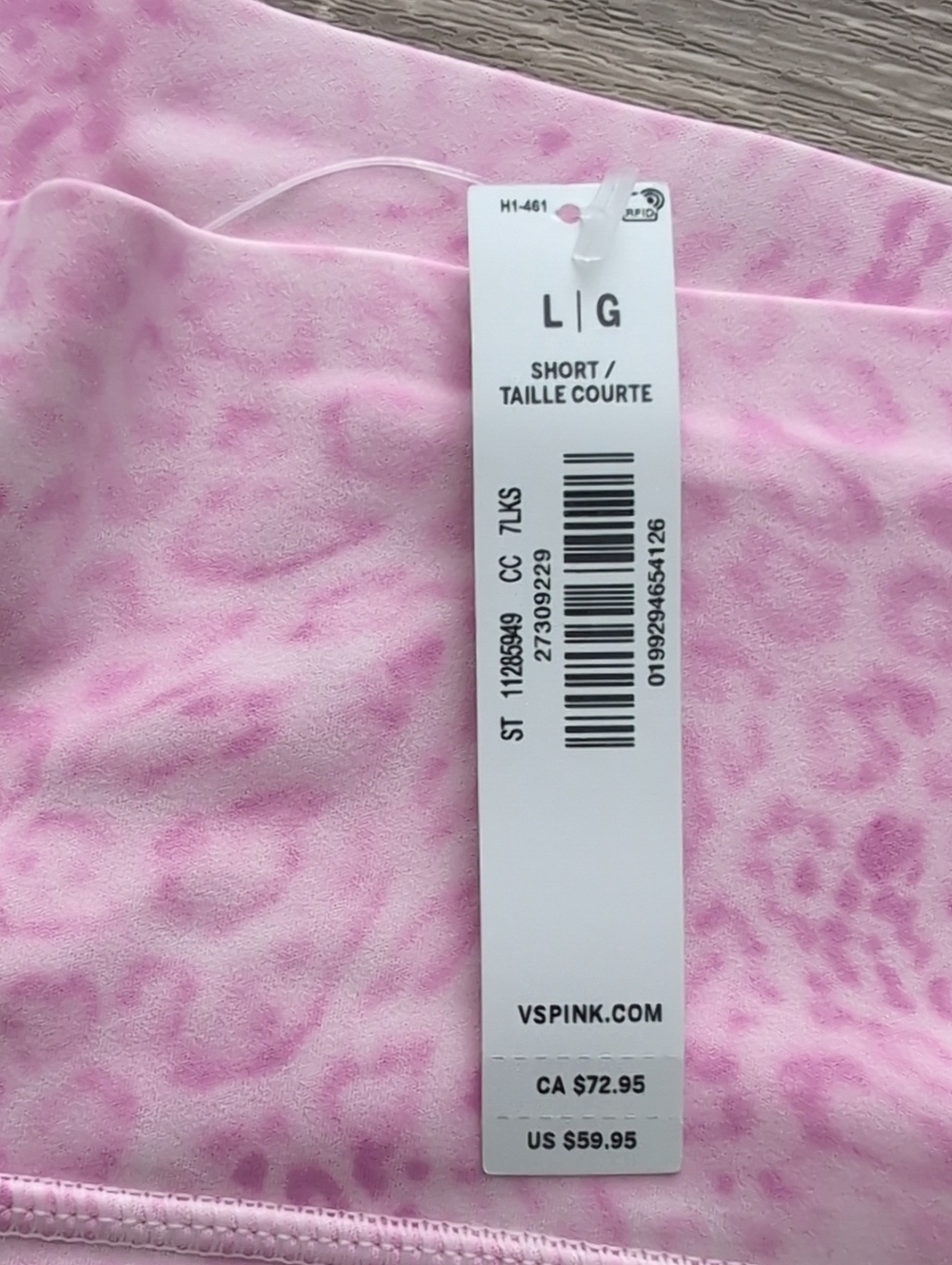 PINK Victoria's Secret PINK Relay Flare Leggings- L - Picture 6 of 8
